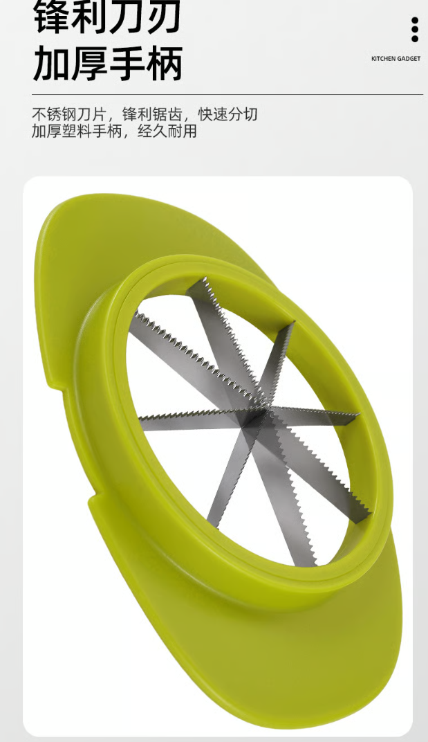 1733822983701074.png 5e61f470bbfc2ed0da24ac6d03765ae.png