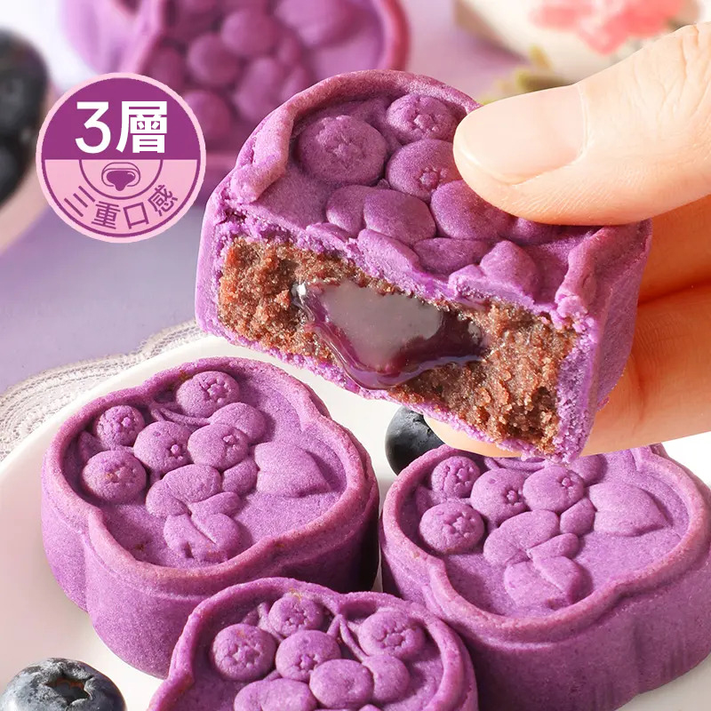 火爆熱銷中!台灣本土出貨!24小時在線客服,售後無憂!現在下單享受在線支付立減活動! 火爆熱銷中!台灣本土出貨!24小時在線客服,售後無憂!現在下單享受在線支付立減活動!